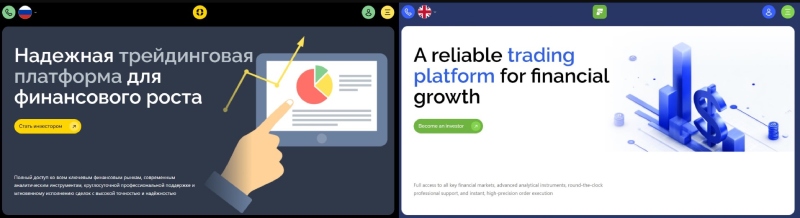 Как работают фальшивый брокер Tazeezco и его схемы обмана с терминалом QuatumFrame