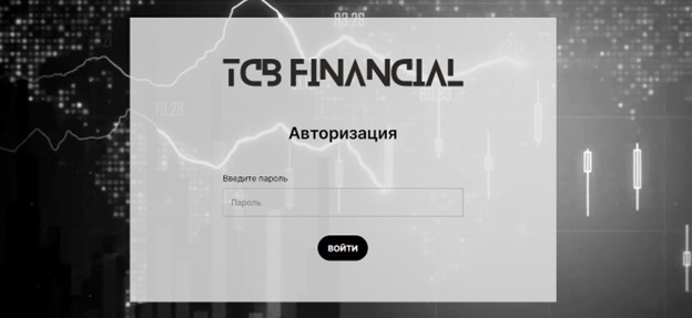 TCBFinancial