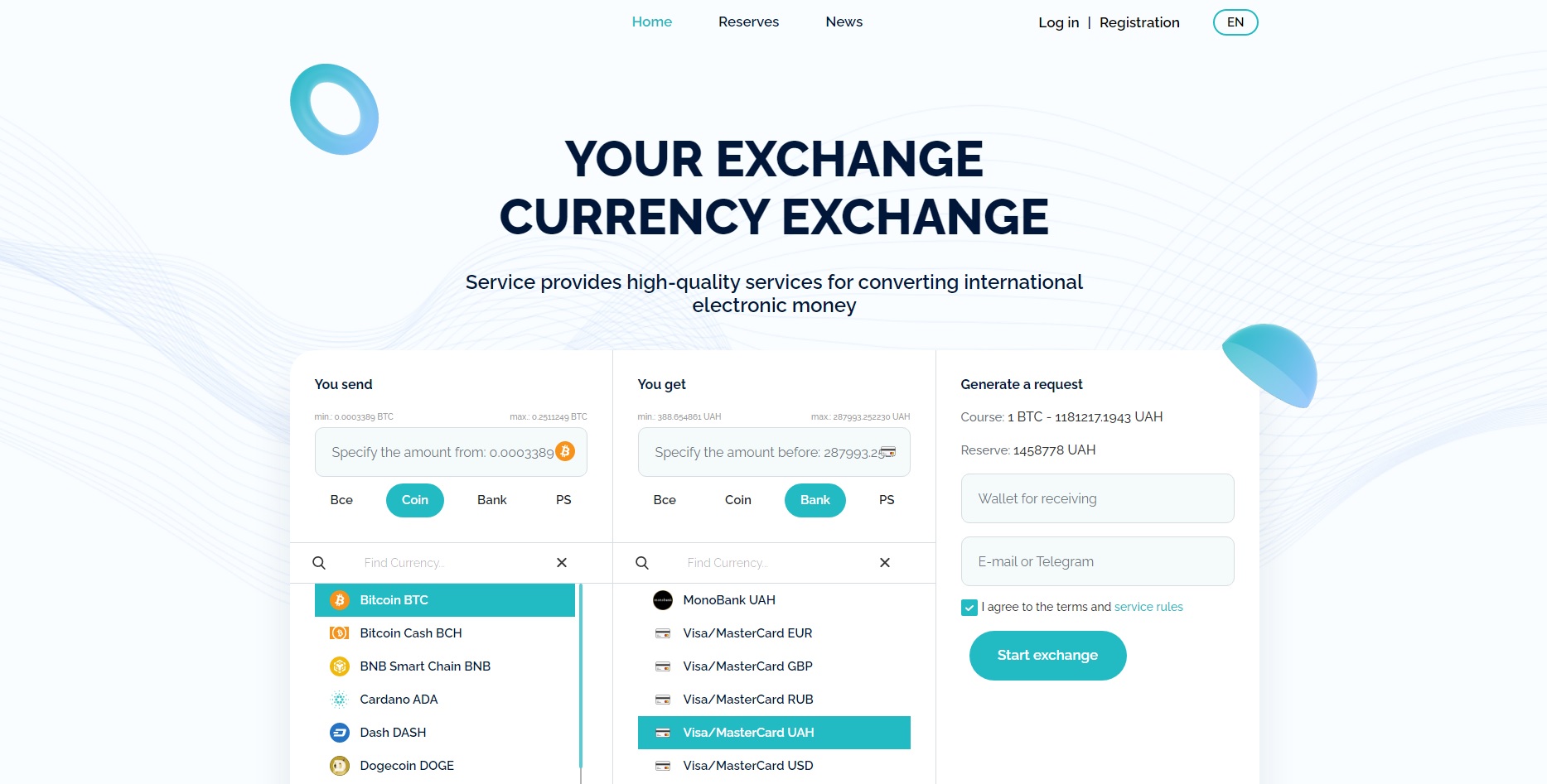 Your Exchange