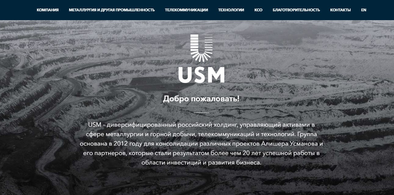 USM Group