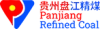 Panjiang Refined Coal Logo