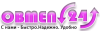 Obmen24 Online Logo