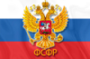 Федеральная служба по финансовым рынкам Logo