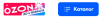 Ozbbsyyem Logo