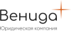 Венида Logo