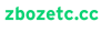 Zbozetc Logo