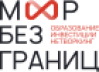 Мир без границ Logo