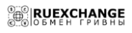 Ru Exchange logo