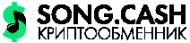 Компания Song Cash logo