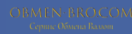 Obmen Bro logo