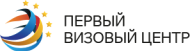 «Первый визовый центр» logo