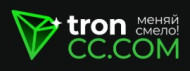 Компания TronCC logo