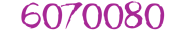 6070080 logo