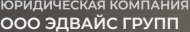 Эдвайс Групп logo