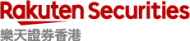 Компания  Rakuten Securities logo