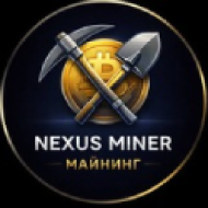 Nexus Miner logo