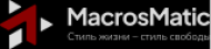 Компания MacrosMatic logo