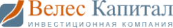 Велес Капитал logo