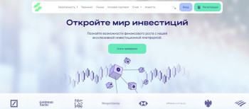 Особенности и риски сотрудничества с брокером T.U.H.X. Soft