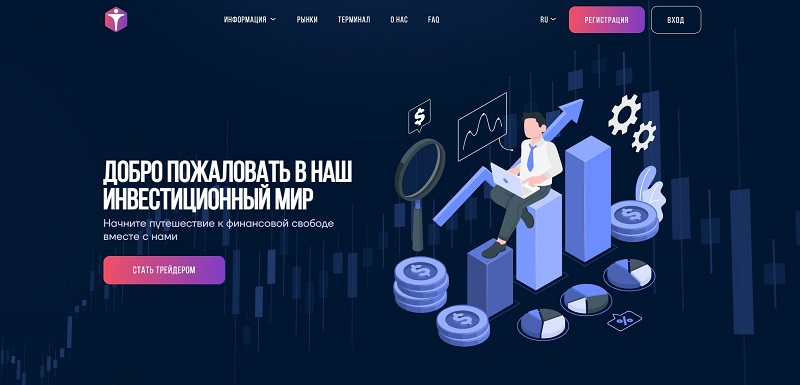 Чем опасно сотрудничество с брокером Inveseim