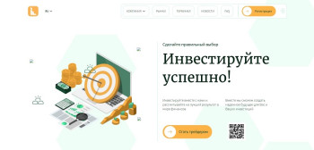 Реальный заработок или очередной скам: обзор брокера Leptiox