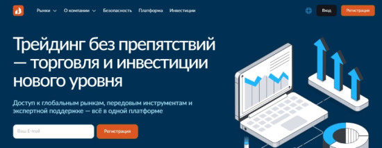 Vaxeyco — черный брокер, который обманывает инвесторов