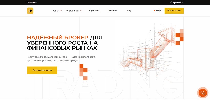 Брокер Zafetec: клонированный посредник, из которого невозможно вывести деньги