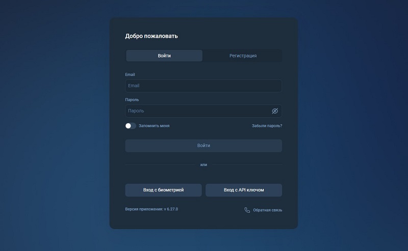 Брокер Hymarainc: разбор легенды, суть обмана и причины скрытности компании