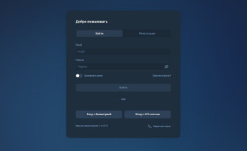Брокер Hymarainc: разбор легенды, суть обмана и причины скрытности компании