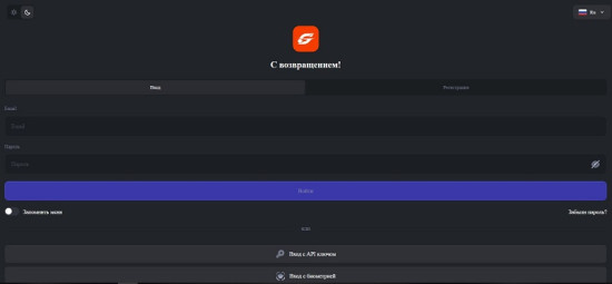 Торговая платформа AssetPilot: обзор, позиционирование и проверка на мошенничество